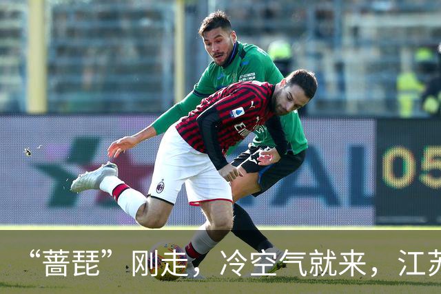 “蔷琵”刚走，冷空气就来，江苏下周前期迎大风降温