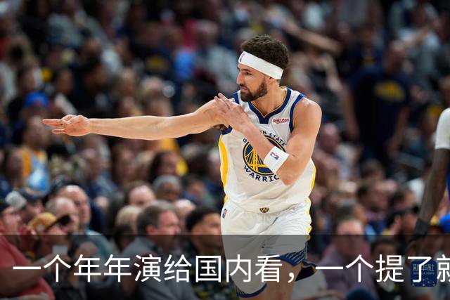 一个年年演给国内看，一个提了就可能丢统一：战败国的领土账，算的根本不是一回事
