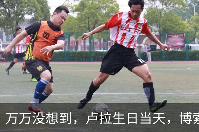 万万没想到，卢拉生日当天，博索纳罗仓皇出逃去美国，操纵者现身