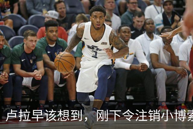 卢拉早该想到，刚下令注销小博索纳罗护照，一家人就已经逃到美国