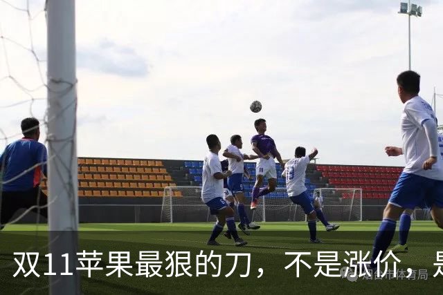 双11苹果最狠的刀，不是涨价，是把旧款砍成了“真香”