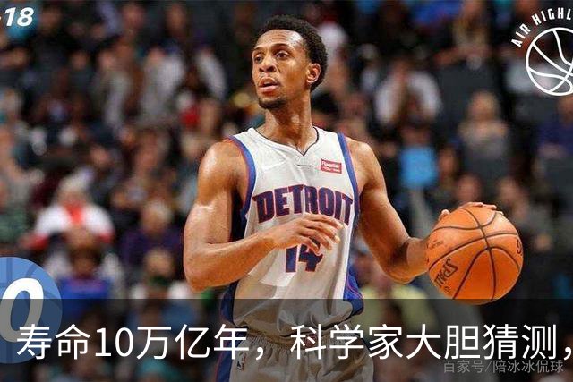 寿命10万亿年，科学家大胆猜测，在红矮星的附近，可能存在外星文明？