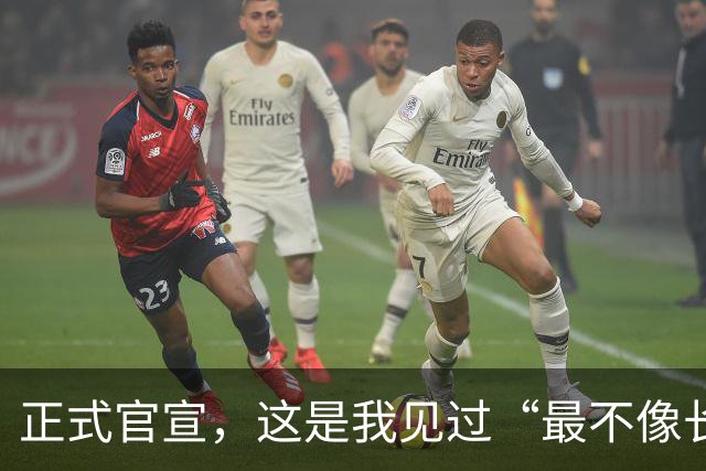 正式官宣，这是我见过“最不像长城”的长城车！